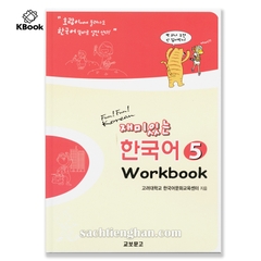 [BẢN MÀU] SBT Giáo Trình Tiếng Hàn Fun Fun Korean 5 - 재미있는 한국어 Workbook 5