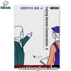 [BẢN MÀU] Giáo trình Sejong Conversation 4