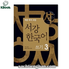 [BẢN MÀU] Sogang Viết 3 - 서상 한국어 쓰기 3