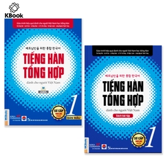 [Bản Màu] - (SGK+SBT) Giáo Trình Tiếng Hàn Tổng Hợp Dành Cho Người Việt Nam Sơ Cấp 1