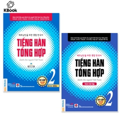 [Bản Màu] - (SGK+SBT) Giáo Trình Tiếng Hàn Tổng Hợp Dành Cho Người Việt Nam Sơ Cấp 2