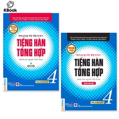 [Bản Màu] - (SGK+SBT) Giáo Trình Tiếng Hàn Tổng Hợp Dành Cho Người Việt Nam Trung Cấp 4