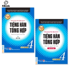 [Bản Đen Trắng] - (SGK+SBT) Giáo Trình Tiếng Hàn Tổng Hợp Dành Cho Người Việt Nam Trung Cấp 4