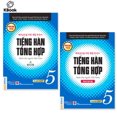 [Bản Đen Trắng] - (SGK+SBT) Giáo Trình Tiếng Hàn Tổng Hợp Dành Cho Người Việt Nam Cao Cấp 5