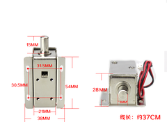 Khóa chốt điện từ (Chốt tròn) LY-03 12VDC