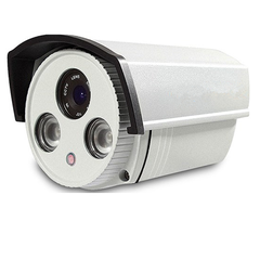 Camera HD trụ hồng ngoại 4MP AVone AV-A400R2A