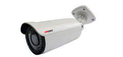 Camera Ip trụ hồng ngoại 4MP AVone AV-IPC4005-R30