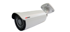 Camera HD trụ hồng ngoại 4MP AVone AV-A400R30