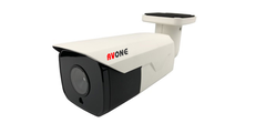 Camera IP Trụ Hồng Ngoại 8MP AVone AV-IPC8005H-4XR4