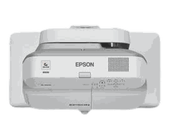 MÁY CHIẾU GẦN EPSON EB-685W