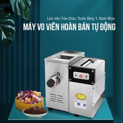 Máy vo viên hoàn SW-8B. Vo viên thuốc, viên bánh nhãn, viên bột nghệ bán tự động.