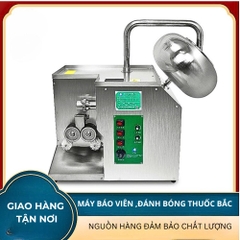 Máy Đánh Bóng Viên Thuốc Đông Y - Giải Pháp Hoàn Hảo Cho Sản Xuất Dược Phẩm
