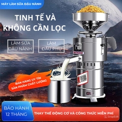 MÁY LÀM SỮA ĐẬU NÀNH THƯƠNG MẠI TÁCH BÃ , KHÔNG CẦN LỌC