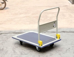 Xe đẩy hàng JUMBO HB-210C (300kg)