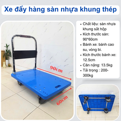 Xe đẩy hàng 4 bánh sàn nhựa gấp gọn 200-250kg TS-200N