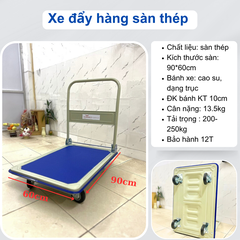Xe đẩy hàng 4 bánh sàn thép TSK-300