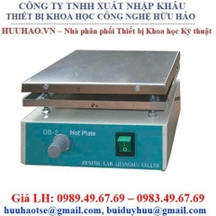 Bếp điện mặt phẳng, Bếp gia nhiệt Zenith Lab DB-series