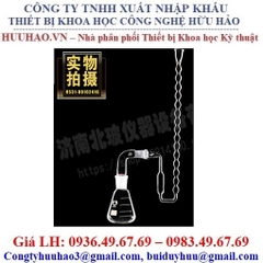 Bộ dụng cụ thử Arsen 15 cầu