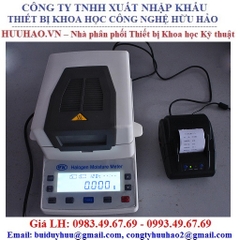 Máy đo độ ẩm các loại vật liệu bằng đèn Halogen XY-105W