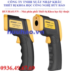 Nhiệt kế hồng ngoại DT8750