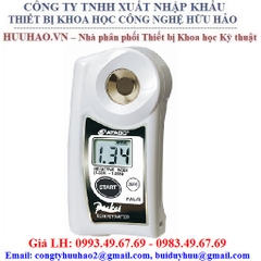 Khúc Xạ Kế Hiện Số Bỏ Túi PAL - PAL-BX/RI - ATAGO