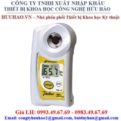 Khúc Xạ Kế Hiện Số Bỏ Túi PAL - PAL-α - ATAGO