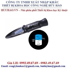 Khúc xạ kế đo độ ngọt 2 Alpha Atago