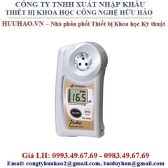 Khúc Xạ Kế Hiện Số Bỏ Túi PAL-ACID4 ATAGO