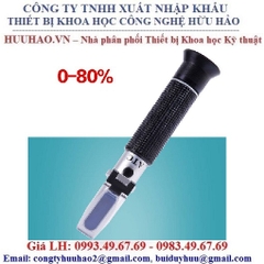 Khúc xạ kế đo nồng độ cồn trong rượu LH-J80