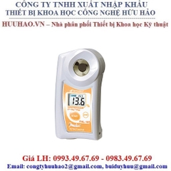 Khúc Xạ Kế Hiện Số Bỏ Túi PAL - PAL-18S - ATAGO