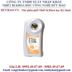 Khúc Xạ Kế Hiện Số Bỏ Túi PAL - PAL-19S - ATAGO