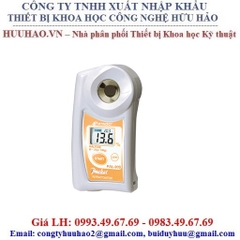 Khúc Xạ Kế Hiện Số Bỏ Túi PAL - PAL-20S - ATAGO