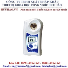 Khúc Xạ Kế Hiện Số Bỏ Túi PAL - PAL-106S - ATAGO