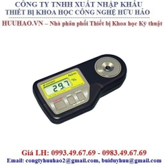 Khúc Xạ Kế Kỹ Thuật Số Palete - PR-32α - ATAGO