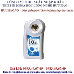 Khúc Xạ Kế Hiện Số Bỏ Túi PAL - PAL-08S - ATAGO