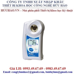 Khúc Xạ Kế Hiện Số Bỏ Túi PAL - PAL-06S - ATAGO