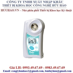 Khúc Xạ Kế Hiện Số Bỏ Túi PAL - PAL-ES3 - ATAGO