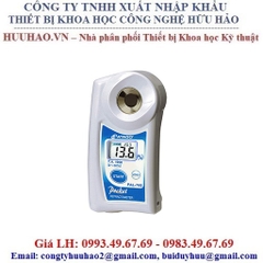 Khúc Xạ Kế Hiện Số Bỏ Túi PAL - PAL-79S - ATAGO