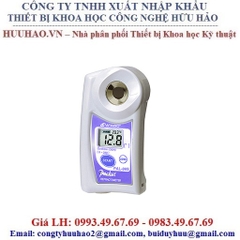 Khúc Xạ Kế Hiện Số Bỏ Túi PAL - PAL-86S - ATAGO