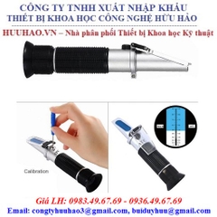 BẢNG GIÁ KHÚC XẠ KẾ CẦM TAY TRANS INSTRUMENTS