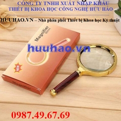 Kính lúp cầm tay HL-80Y