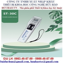 MÁY DÒ KIM LOẠI CÀM TAY ENNTECH ST-30C