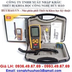 Máy đo nhiệt độ, độ ẩm GM1361