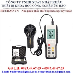 Máy đo tốc độ, lưu lượng gió CFM / CMM HT-9819