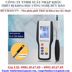 Máy đo tốc độ, lưu lượng, nhiệt độ gió trong đường ống HT-9829