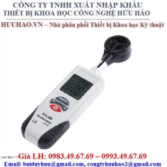 Máy đo vận tốc gió cầm tay HT-380