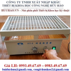 MÁY LẮC NGANG ĐA NĂNG HY-4