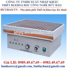 Máy lắc ngang Model HY-2