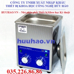 Máy rửa siêu âm gia nhiệt Derui DR-MH13