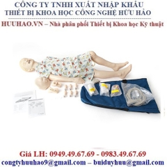 MÔ HÌNH CHĂM SÓC, ĐIỀU DƯỠNG ĐA NĂNG TRẺ EM LAERDAL